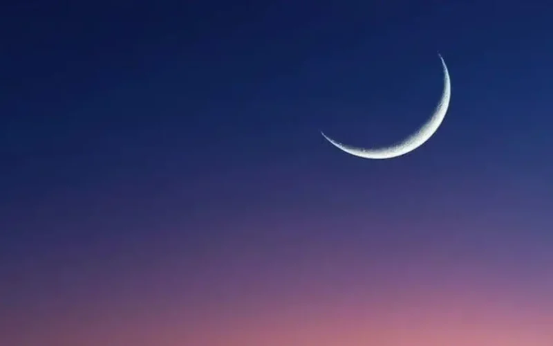 موعد استطلاع هلال شوال وبداية عيد الفطر ٢٠٢٦